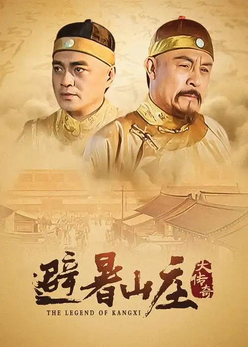 我家楼下的侦探短剧在线看