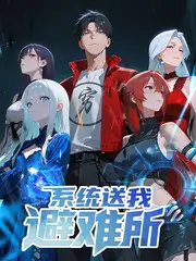 厨房大乱斗综艺在线看