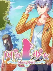 推理之夜综艺在线看